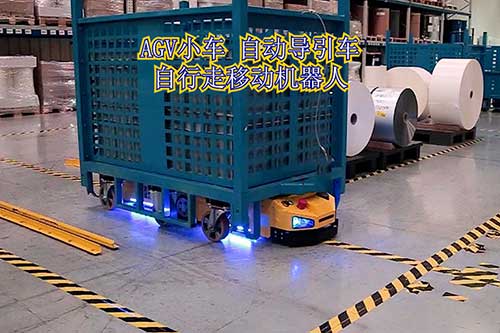 AGV小车 全自动自动导引车