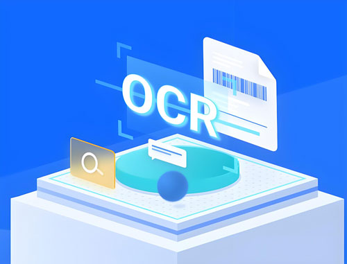 OCR字符视觉检测设备_高效、准确、智能