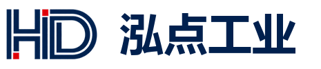 泓点工业
